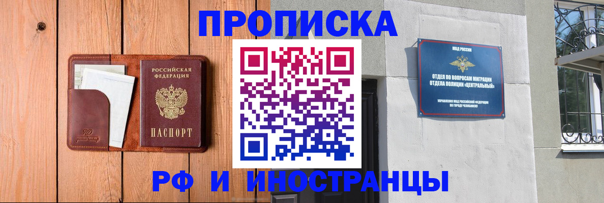 форма 3 в Рыльске